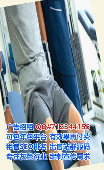 赵县供卵出版门市部